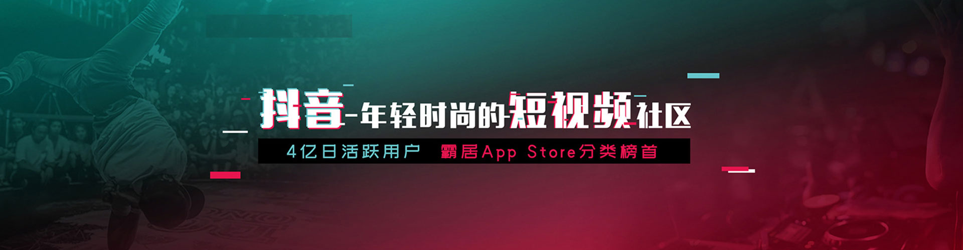 黄陵竞价开户推广